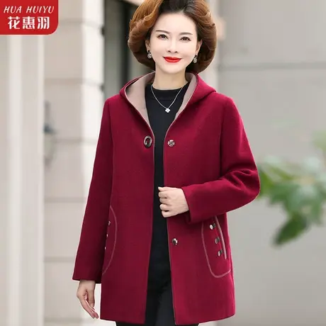 妈妈冬装水貂绒加棉外套新款中年女毛呢洋气女中老年女装秋冬上衣商品大图