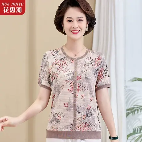 妈妈夏装短袖小衫T恤气质上衣中老年人女装衣服中年女洋气雪纺衫商品大图