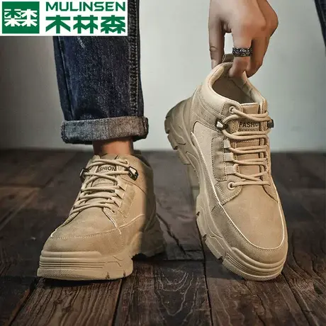 木林森复古工装鞋男秋冬季上班劳保工作鞋子男2023新款低帮马丁靴图片