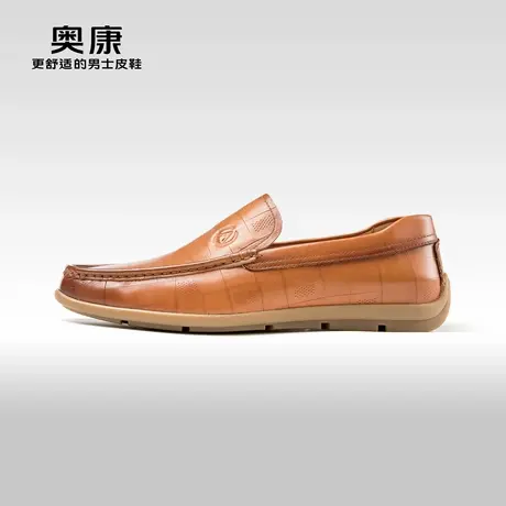 AOKANG奥康春秋季韩版休闲皮鞋舒适一脚蹬乐福鞋真皮豆豆鞋商品大图