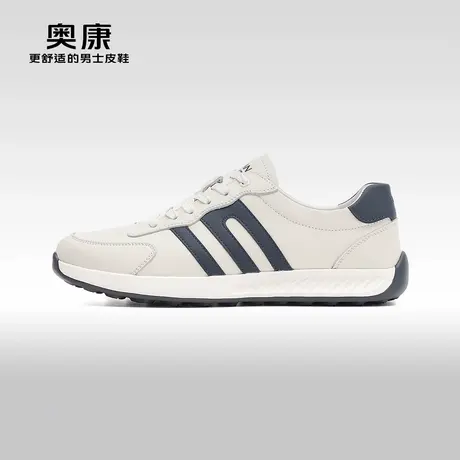 【门店发货】Aokang奥康秋季新款休闲德训鞋男真皮百搭运动鞋商品大图