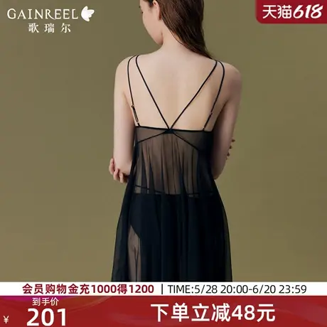 歌瑞尔美背睡衣女2025年春性感深V睡裙禁欲系透气轻纱蕾丝家居服图片