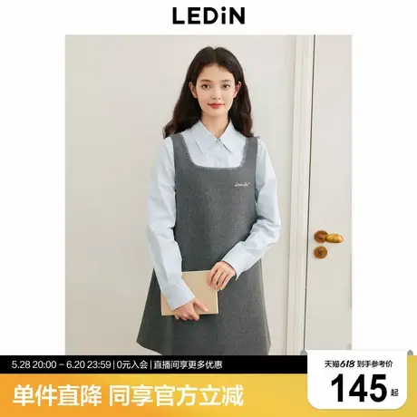 乐町撞色刺绣方领背心裙冬季新款简约A字裙简约宽松毛呢连衣裙图片