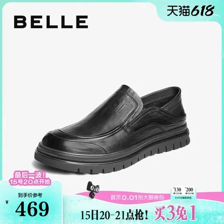 百丽男鞋一脚蹬商务男士25春新真牛皮舒适套脚通勤爸爸鞋A1874AM5图片