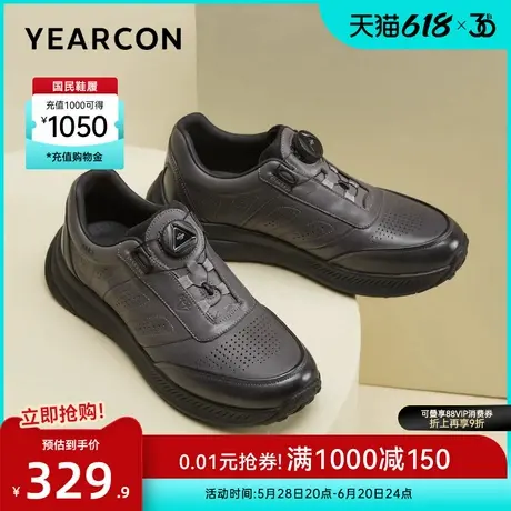 意尔康男鞋春秋厚底休闲男士单鞋英伦风皮鞋时尚工装鞋男式软底图片