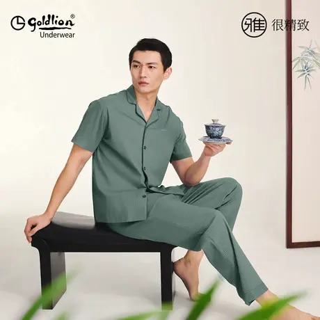 金利睡衣男夏款2025新款薄款纯棉家居服短袖长裤可外穿情侣套装图片