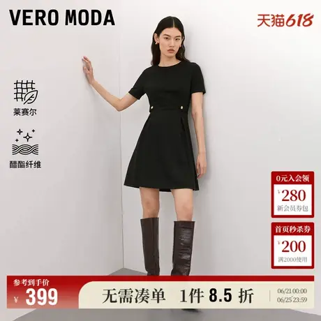 6.12上新Vero Moda连衣裙2025夏季新款含莱赛尔醋纤圆领腰部双扣图片