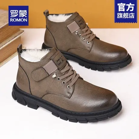 罗蒙加绒保暖高帮棉鞋男款2025新款冬季防寒防滑雪地靴工装皮鞋RM图片