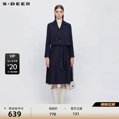 sdeer圣迪奥女装格纹网纱收腰西装连衣裙套装S23481401图片