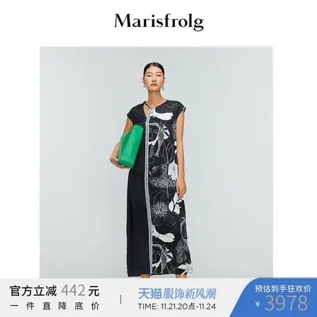 【商场同款】玛丝菲尔女装夏季新款真丝连衣裙文艺桑蚕丝裙子图片
