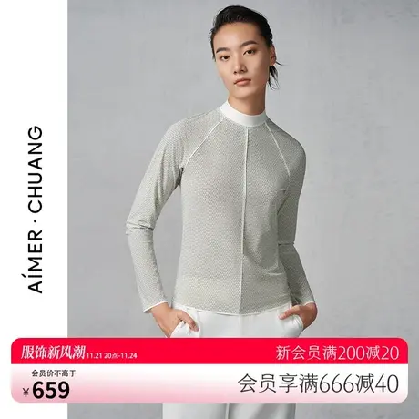 爱慕·CHUANG锁甲2系列秋季小高领长袖女士保暖打底上衣CA720681商品大图