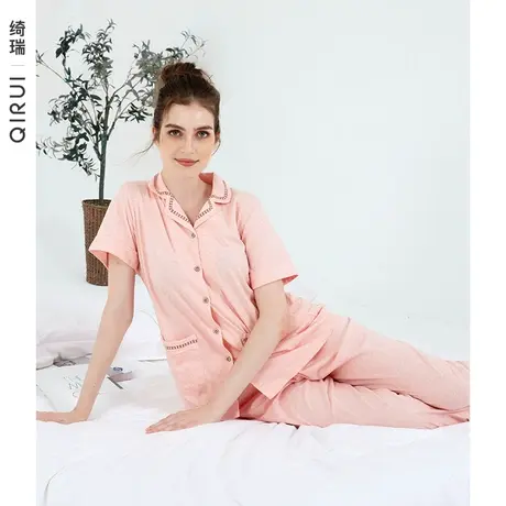 绮瑞睡衣女夏季纯棉短袖长裤薄款女士夏天全棉开衫家居服套装大码图片