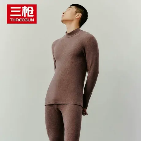 三枪男士保暖内衣套装2023年新款冬季抑菌加肥加大码高领秋衣秋裤图片