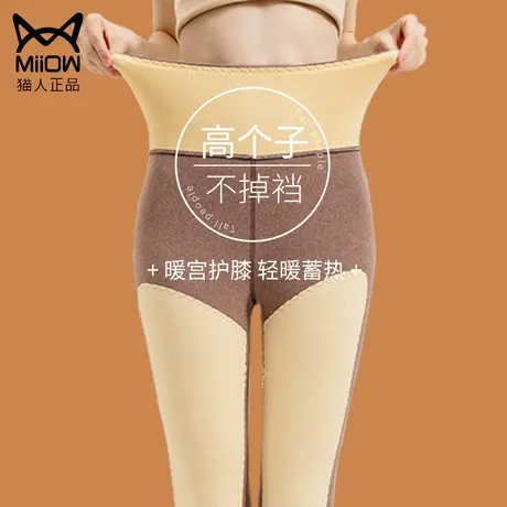 高个子加长秋裤女保暖裤内穿加绒加厚德绒蚕丝衬裤棉裤线裤打底裤商品大图