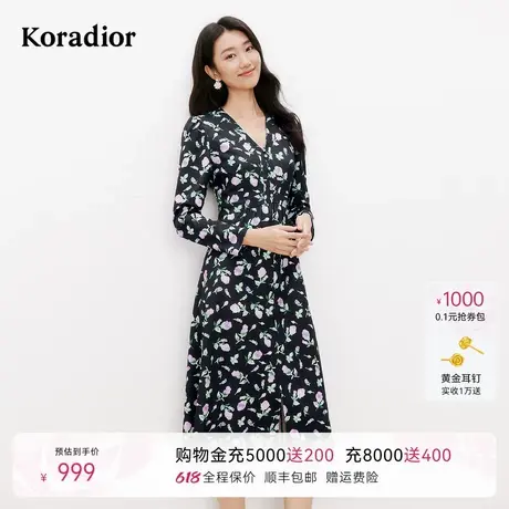 Koradior珂莱蒂尔2025春季新款优雅气质法式V领修身碎花裙连衣裙图片