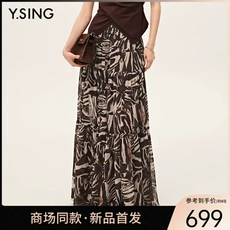 【商场同款】Y.SING衣香丽影2025秋咖色印花半身裙150713104图片