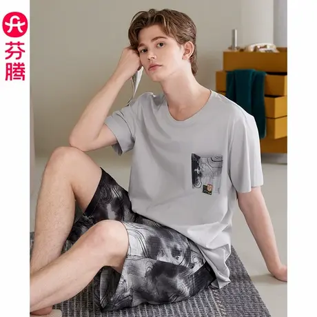 芬腾睡衣男士夏季纯棉短袖薄款套装青年男款休闲可外穿大码家居服图片