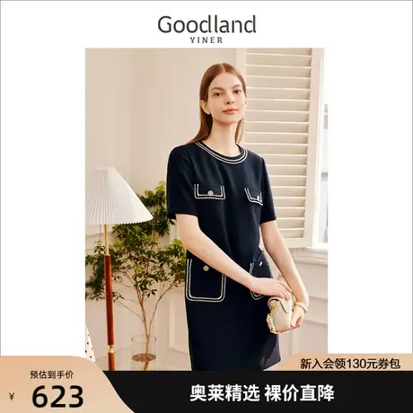 【醋酸系列】音儿美地女装2023夏新款时尚法式撞色腰边连衣裙图片