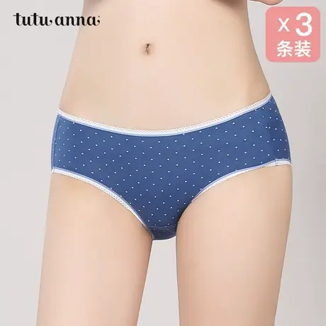 tutuanna中腰内裤女棉质亲肤透气新款可爱印花弹力不勒3条装小裤商品大图