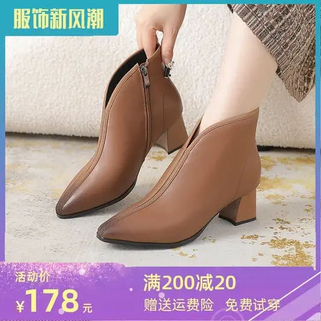 2023尖头大码女靴41一43冬季新款马丁靴女短款小个子时尚洋气短靴商品大图