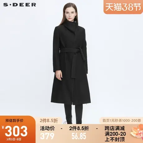 sdeer圣迪奥冬季女装时尚立领字母收腰长款黑色毛呢大衣S20481857图片