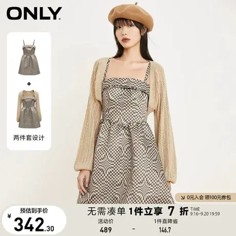 ONLY奥莱夏季时尚蓬蓬镂空设计短款套装连衣裙女图片