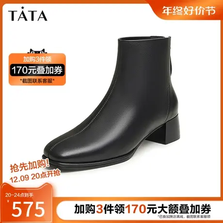 Tata他她方头粗跟时装靴女甜酷英伦瘦瘦短靴子早夏季新款7ACC5DD3图片