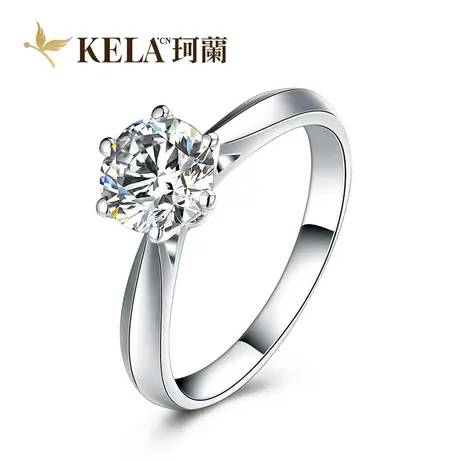 【六爪戒托】珂兰钻石18K金戒托钻戒空托钻托婚戒托女夕颜花开图片