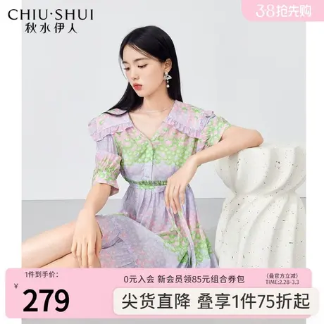 秋水伊人精致娃娃领宽松连衣裙2023年夏季新款女装甜美可爱风裙装图片