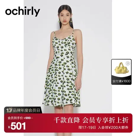 【首降】度假系列 欧时力 吊带连衣裙2023新夏碎花提花a字小个子图片