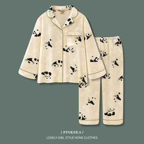 Pinksea情侣睡衣冰丝春秋季长袖家居服高级感宽松男女士夏天套装商品大图