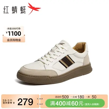 红蜻蜓休闲板鞋男2024春季新款时尚低帮软底舒适板鞋运动慢跑鞋图片