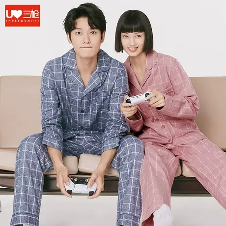 三枪家居服套装男女翻领对襟花灰绒布格子情侣大码睡衣睡裤两件套图片