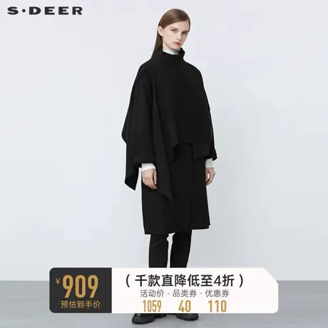 sdeer圣迪奥冬针织高领撞色字母两件套毛呢大衣S21481863图片