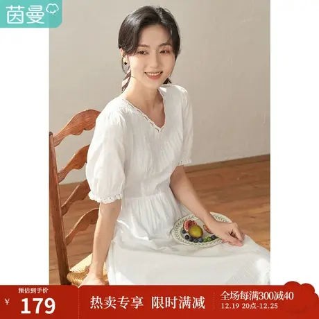 【商场同款】茵曼白色连衣裙女春装2023新款田园泡泡袖花边a字裙图片