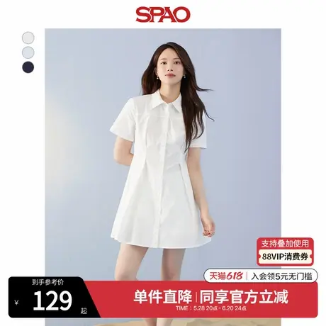 SPAO韩国同款2024年夏季新款女时尚气质翻领衬衫连衣裙SPOWE37W11图片