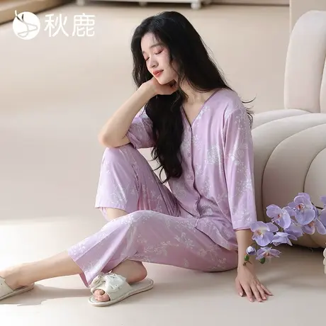 秋鹿抑菌莫代尔法式碎花七分袖睡衣女春夏九分裤家居服套装图片