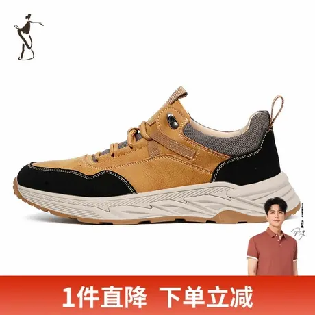 才子男鞋男休闲运动鞋男2024新款厚底透气时尚潮流户外跑步鞋子潮图片