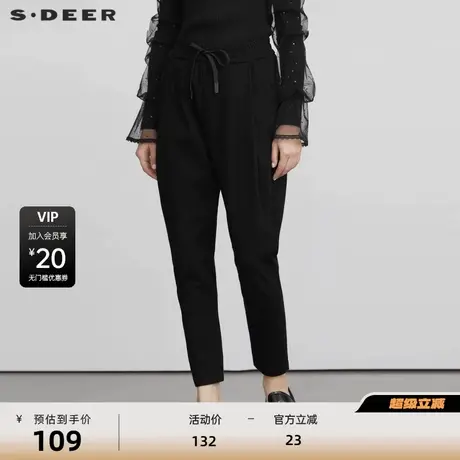 sdeer圣迪奥女装松紧抽绳压褶加绒直筒长裤S22480808商品大图