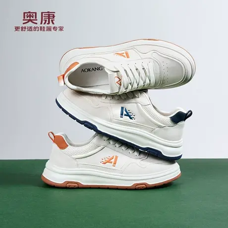 奥康 男鞋2026春季新款时尚百搭板鞋轻便舒适潮流小白鞋休闲鞋图片
