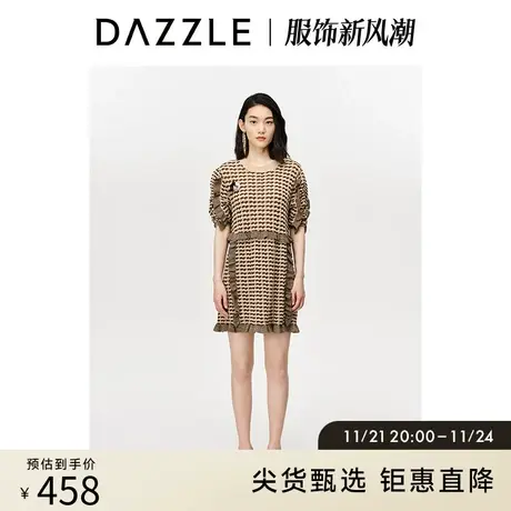 DAZZLE地素奥莱夏季小众立体花边薄款法式针织裙连衣裙女图片