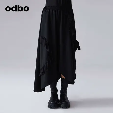 odbo/欧迪比欧时尚设计感荷叶边半身裙女春季新款不规则黑色半裙图片