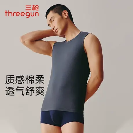 2条装三枪宽肩背心男贴身无袖弹力棉跨栏运动背心打底衫坎肩汗衫图片