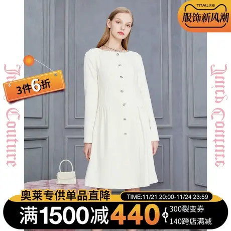 Juicy Couture橘滋2023新款素雅肌理感粗花呢女式连衣裙图片