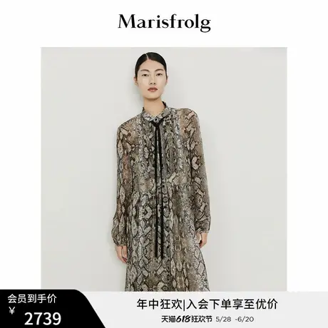 【真丝轻工艺】玛丝菲尔2022年夏装新款桑蚕丝花色收腰连衣裙女图片