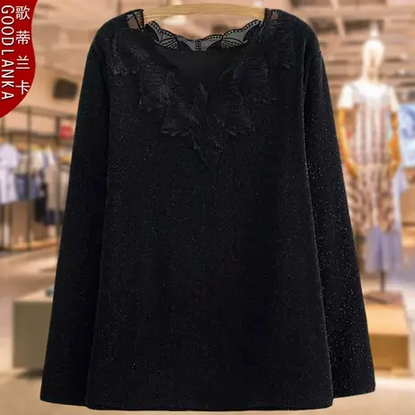 大码女中年胖妈妈加厚长袖上衣秋冬季新款洋气时尚加厚加绒打底衫图片