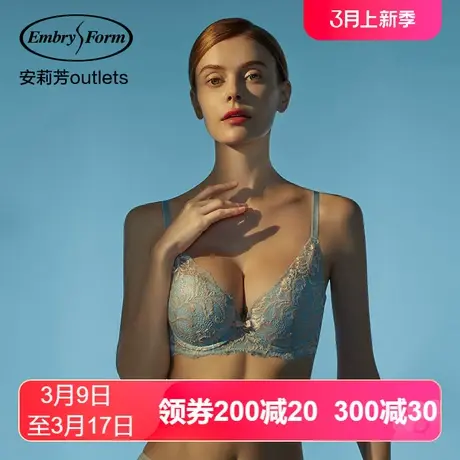 【中厚杯】安莉芳outlets蕾丝性感文胸小胸聚拢上托收副乳内衣女商品大图