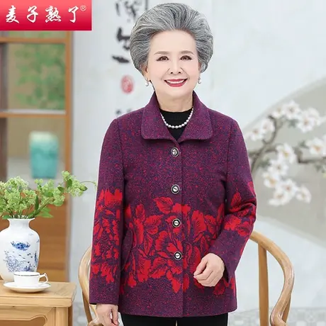 2023秋季新款奶奶装长袖翻领外套阔太太中老年人女吗妈装开衫衣服图片