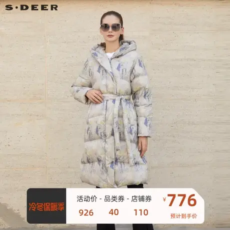 sdeer圣迪奥女装连帽晕染印花收腰长款羽绒服S23462401图片