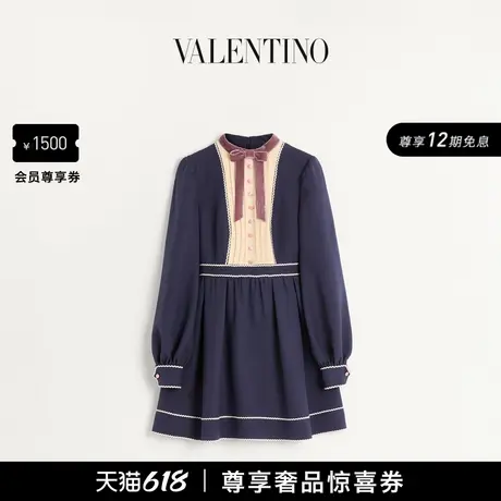 [礼物][12期免息]华伦天奴VALENTINO女士 CREPE COUTURE 连衣裙图片